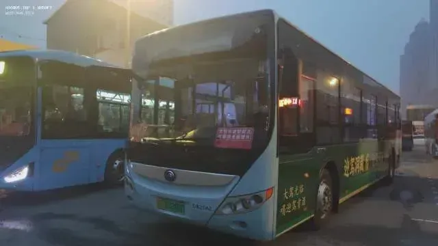 苏C00860D