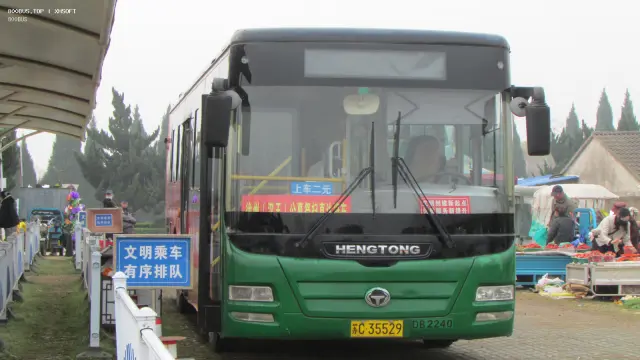 800BUS