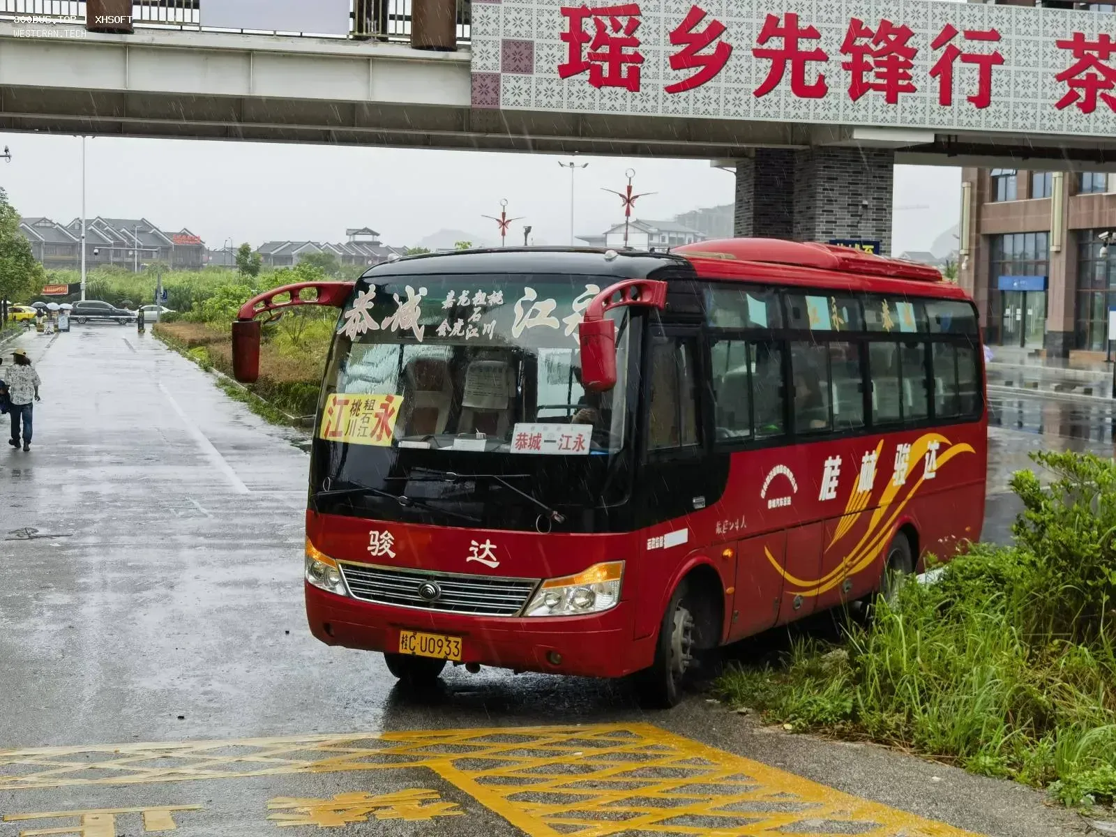 Bus Archive