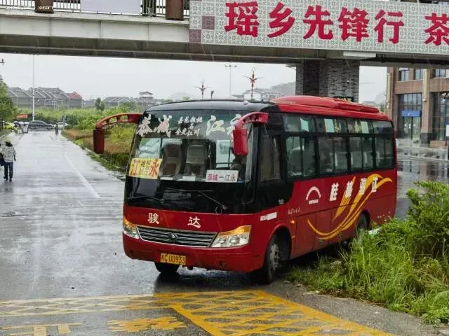 桂CU0933