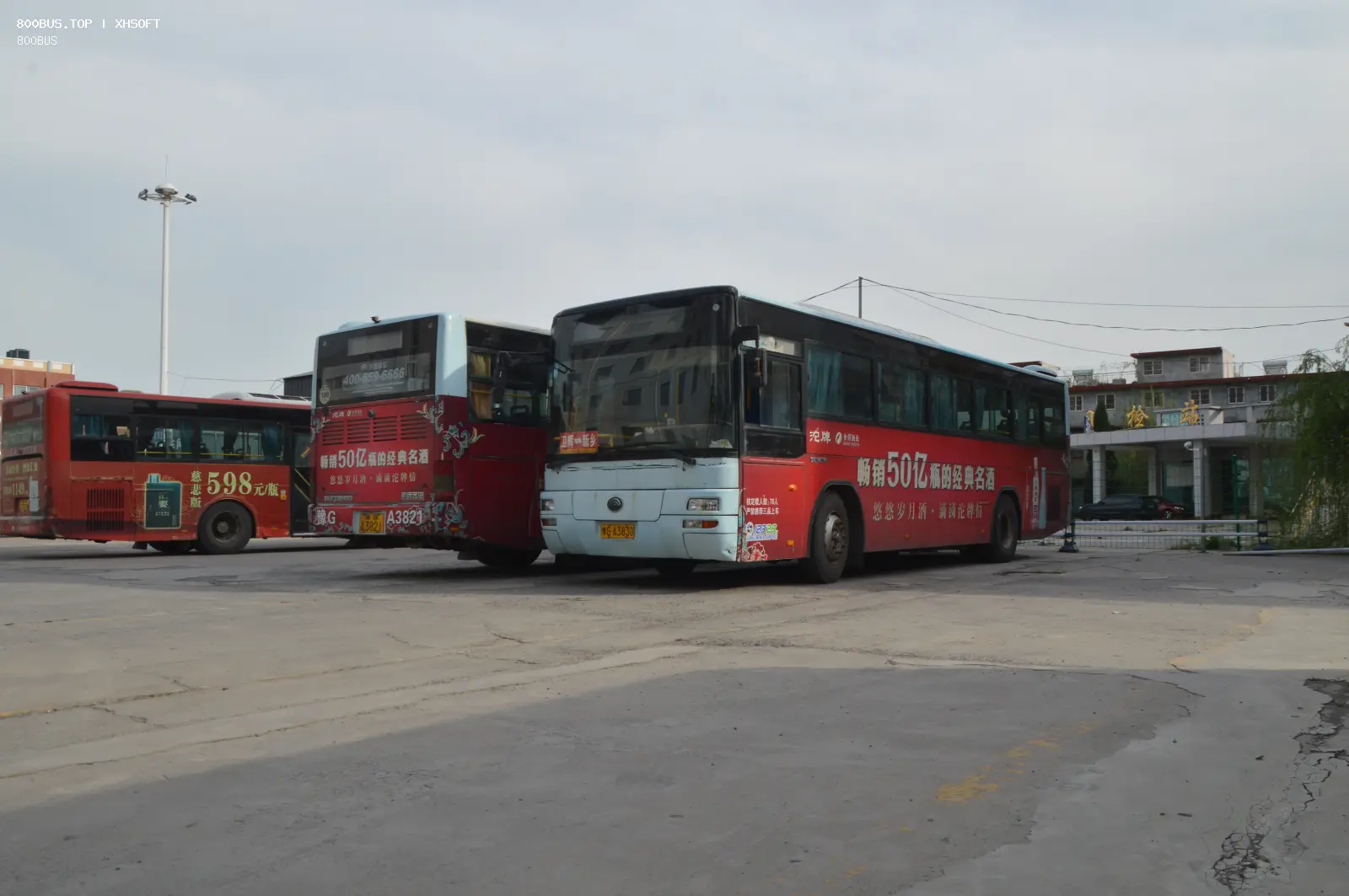 Bus Archive