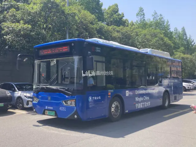 浙B 05371D