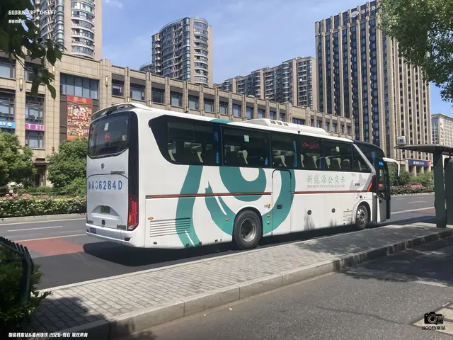 浙A 06284D
