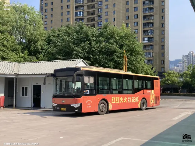 浙A 4S955