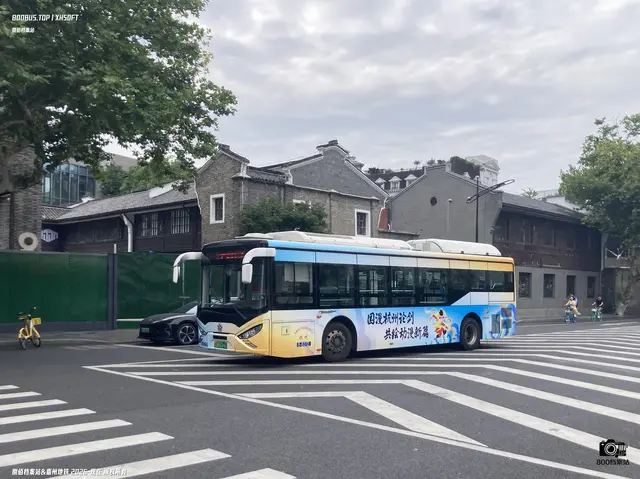 浙A 07937D