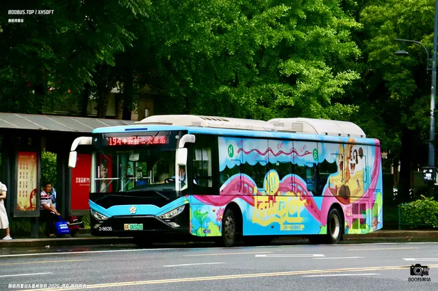 800BUS