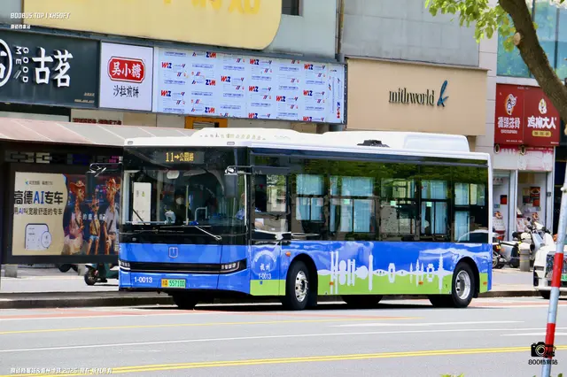 800BUS