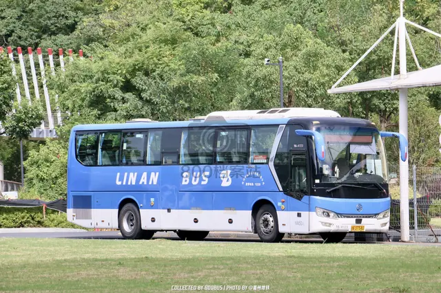 浙A 3T540
