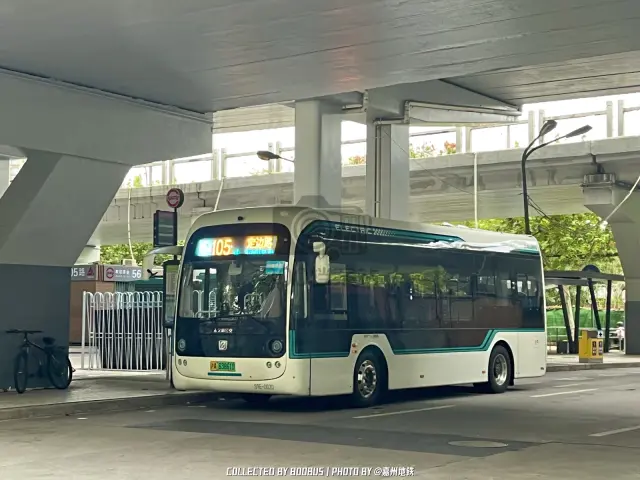 沪A 63861D