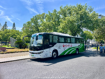 浙A 00963F