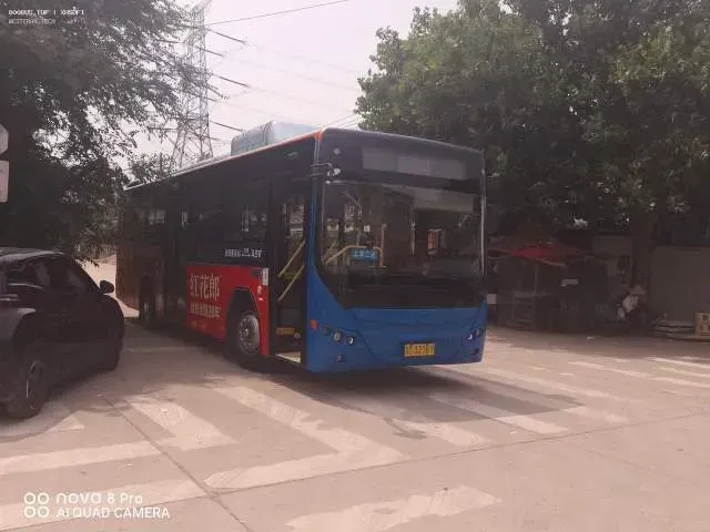 苏C32369/8194