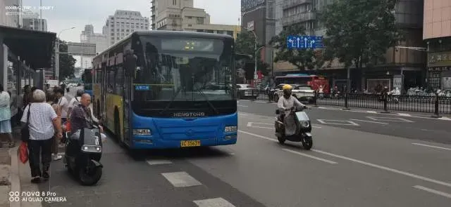 苏C35639/2168