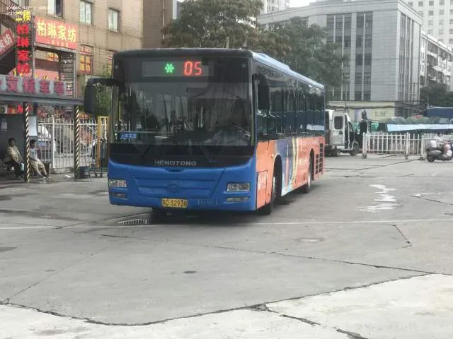 苏C32938/6738