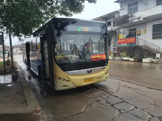苏C35537/2221