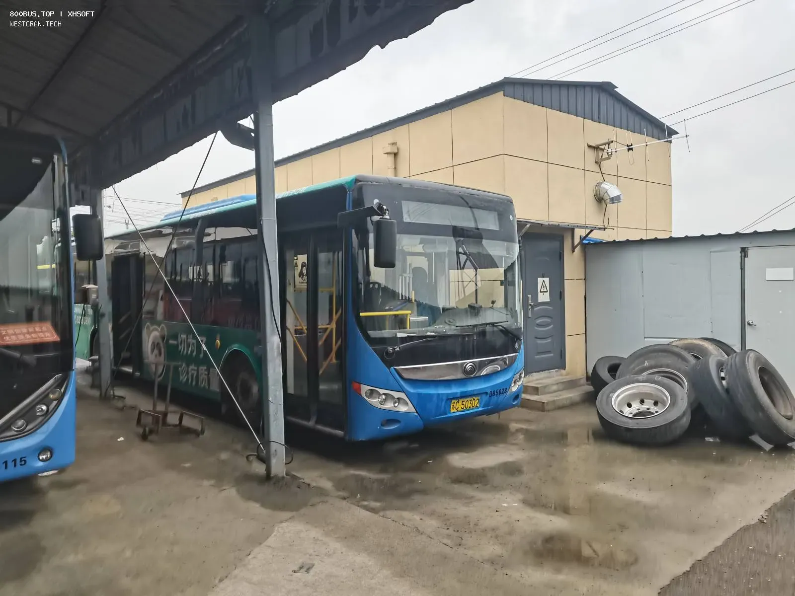 Bus Archive