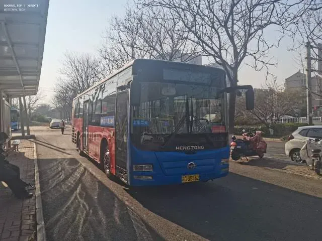 苏C35562/2269
