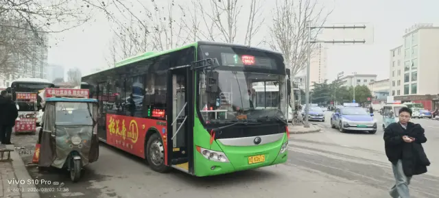800BUS