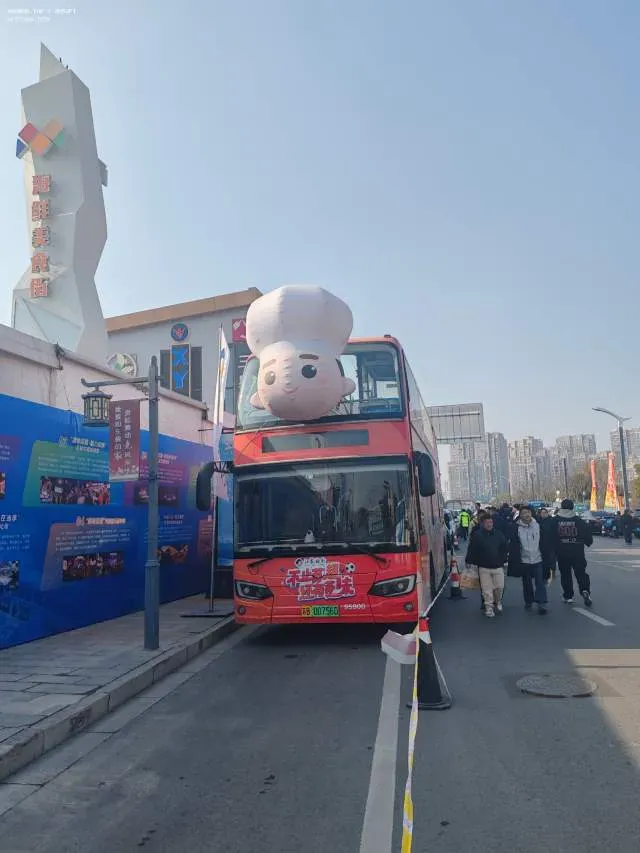 苏B 00756D
