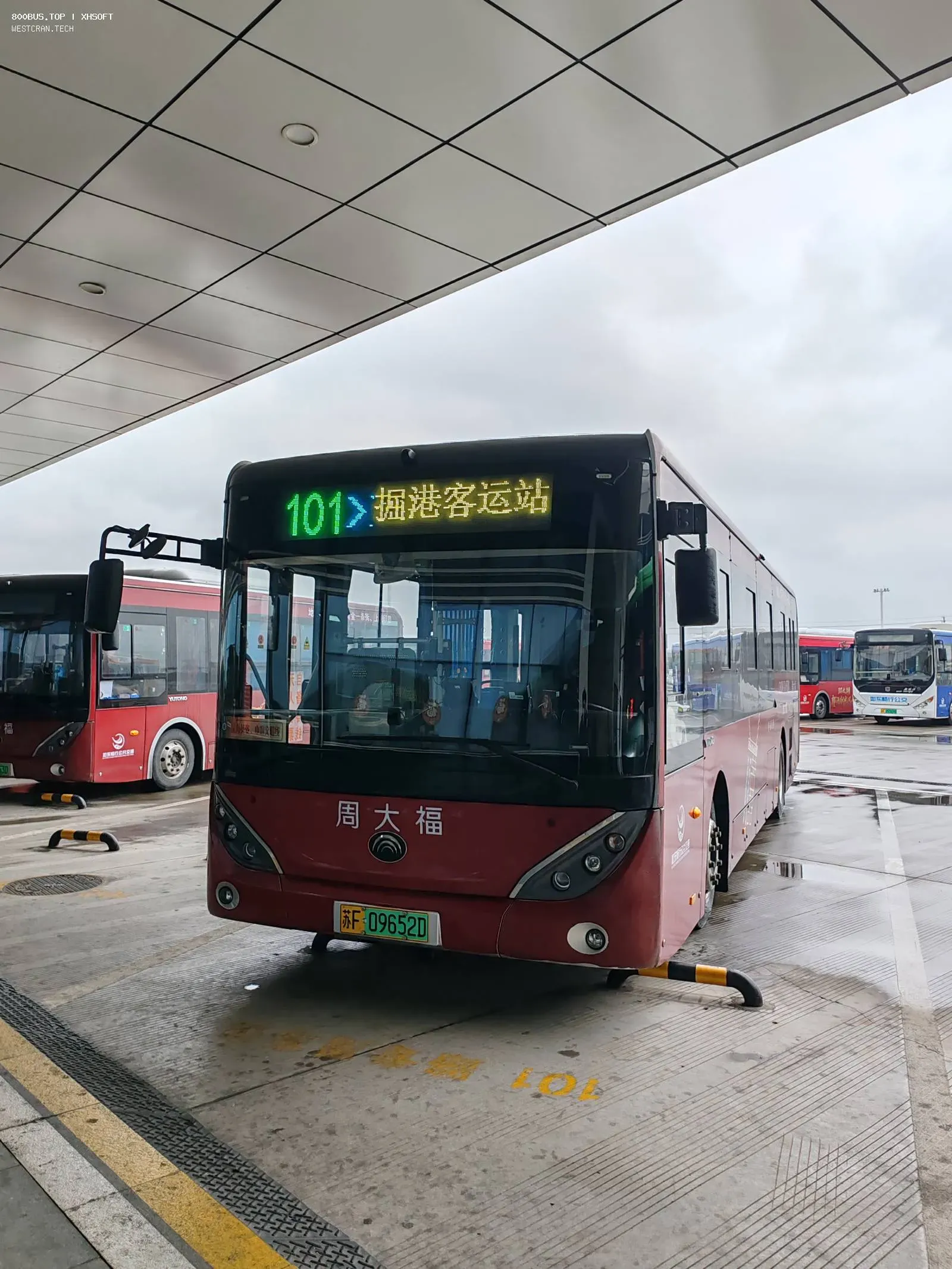 Bus Archive