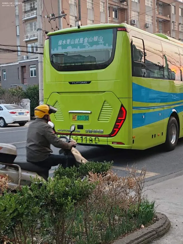 苏F 07118D