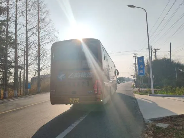 苏F 38823