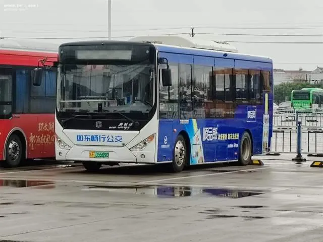 苏F 05569D