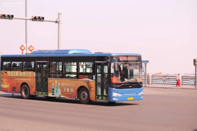 苏G K8620