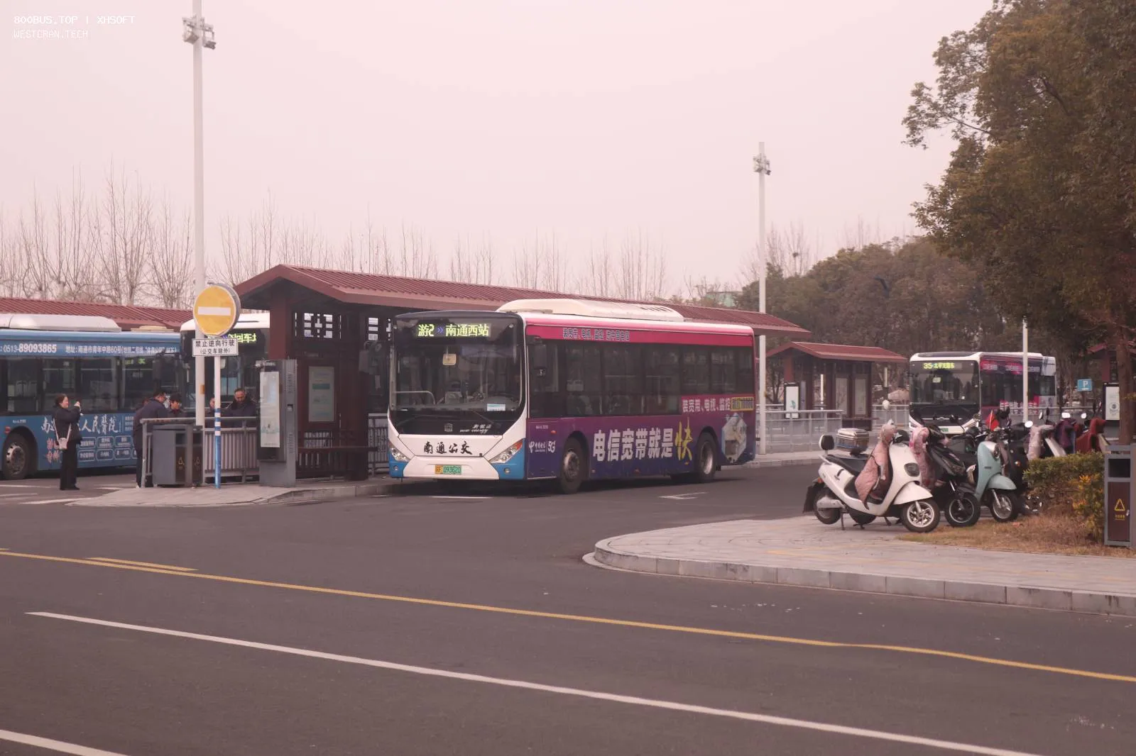 Bus Archive