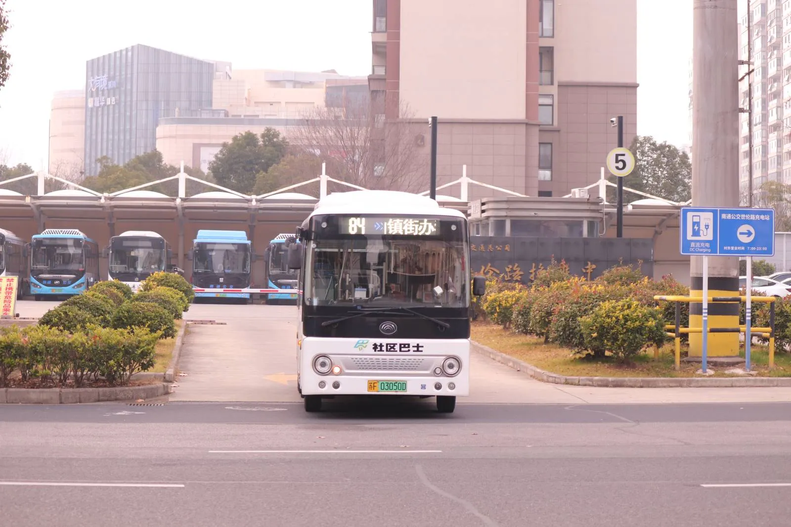 Bus Archive