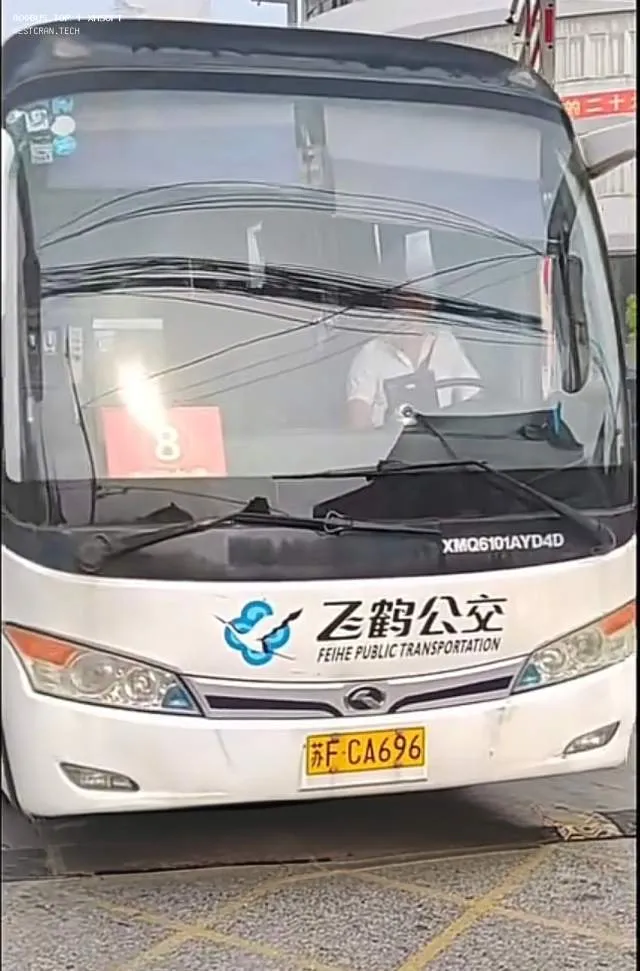 苏F CA696