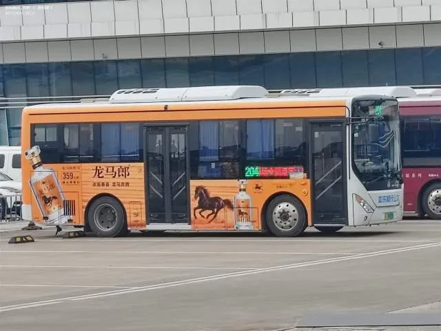 苏F 05268D