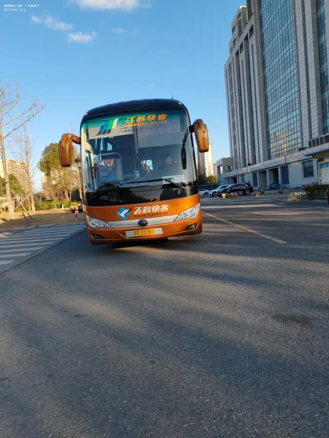 苏F 33381