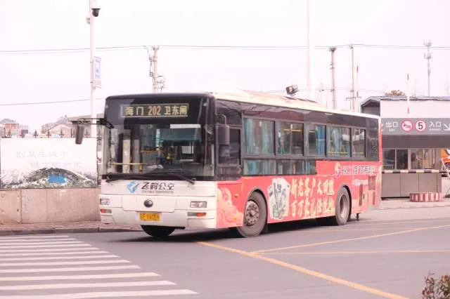 苏F VA059