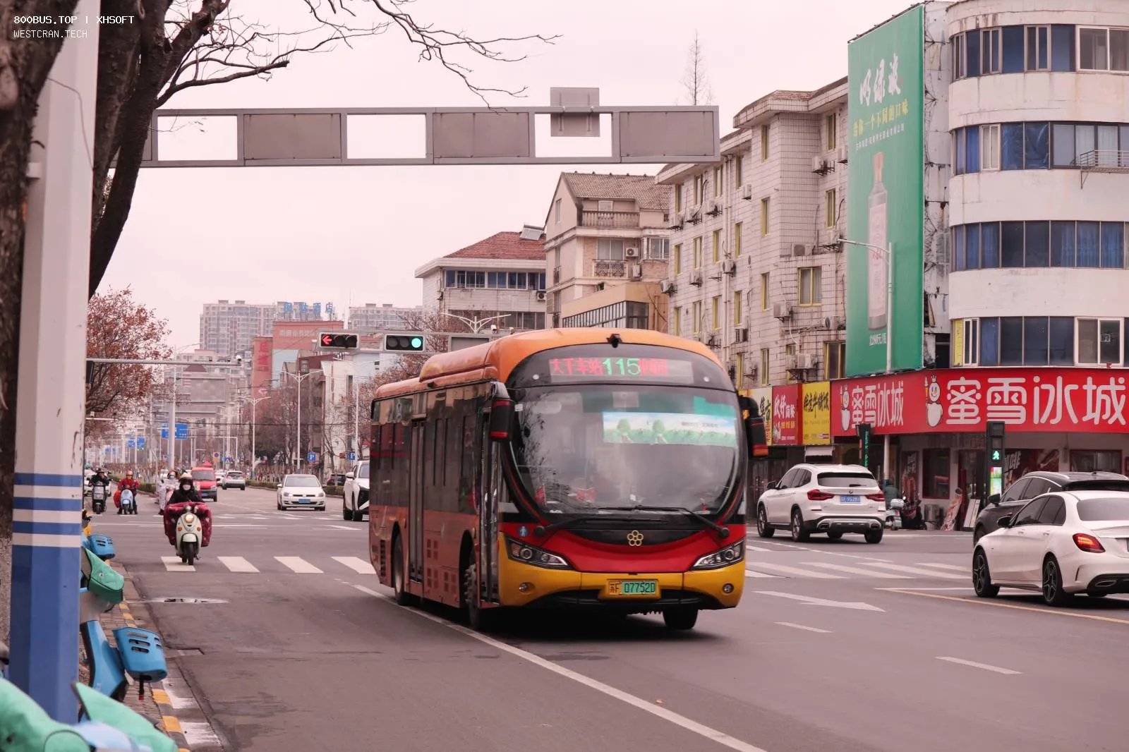 Bus Archive