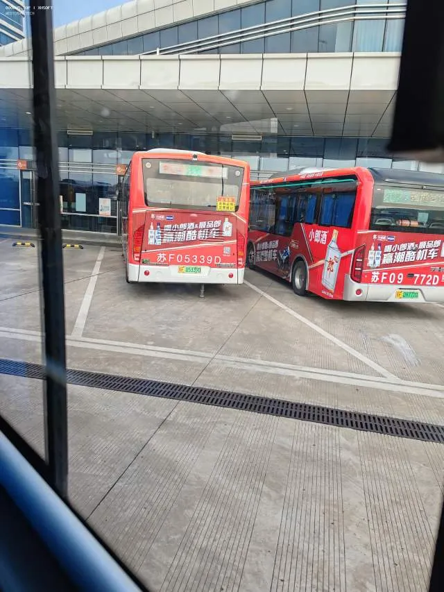 苏F 05339D