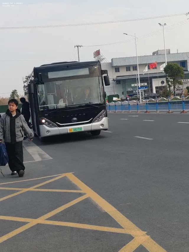 苏F 08273D