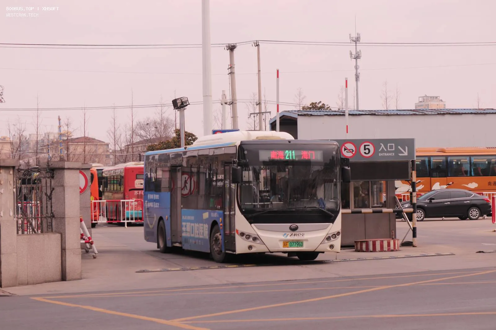 Bus Archive