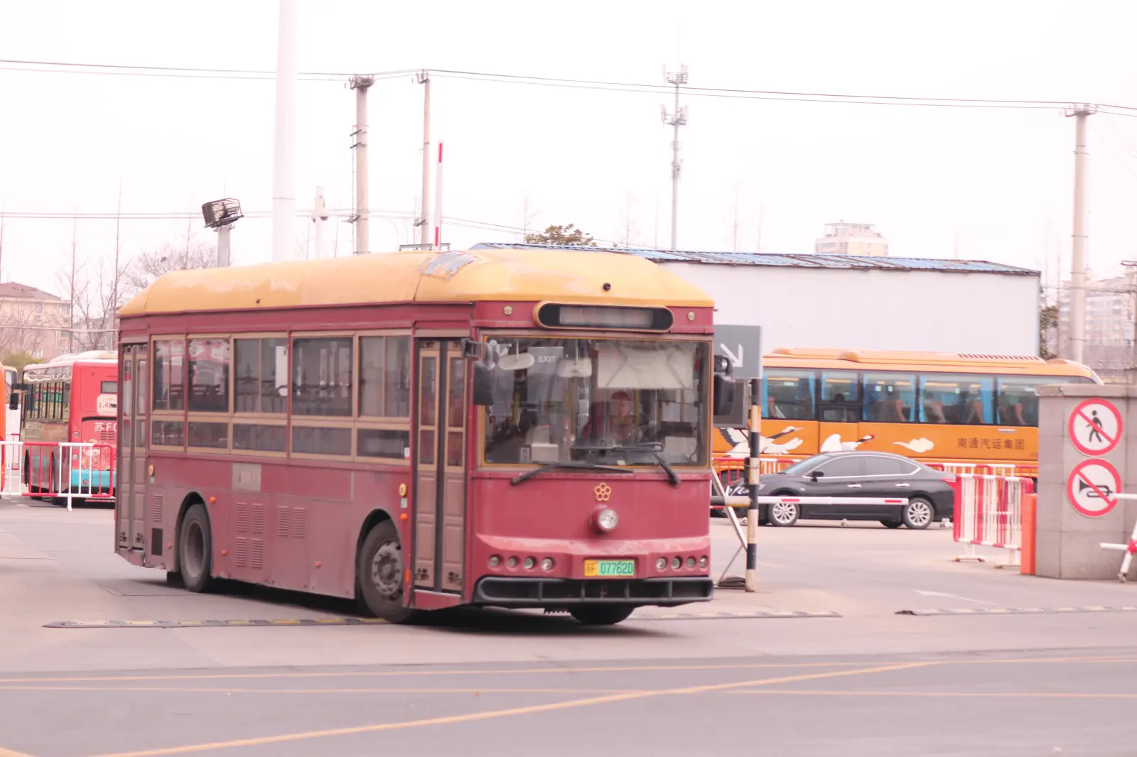 Bus Archive
