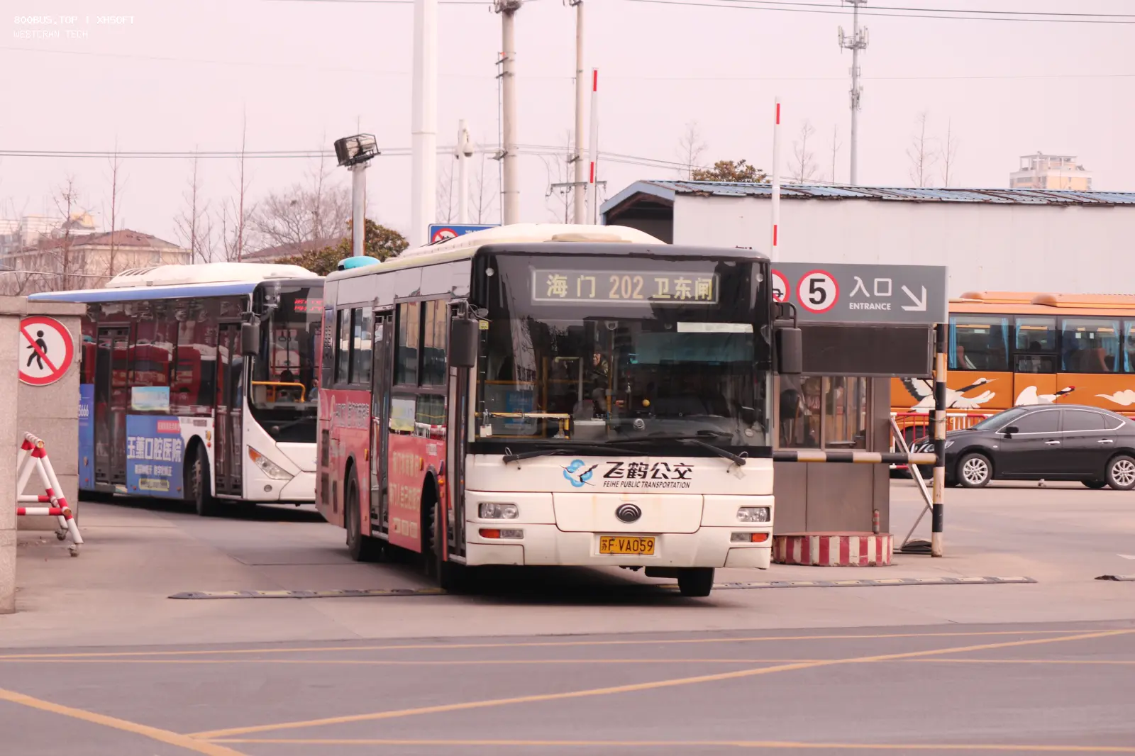 Bus Archive