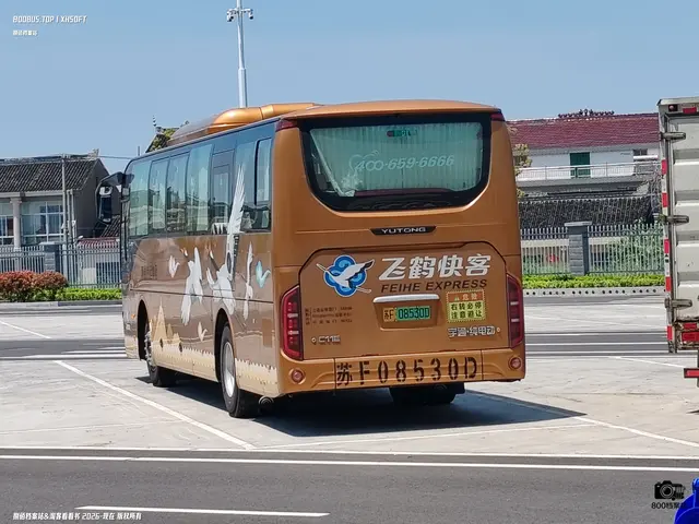 苏F 08530D