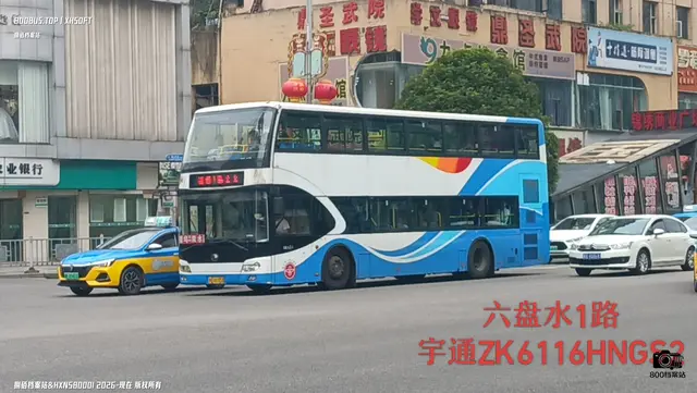 800BUS