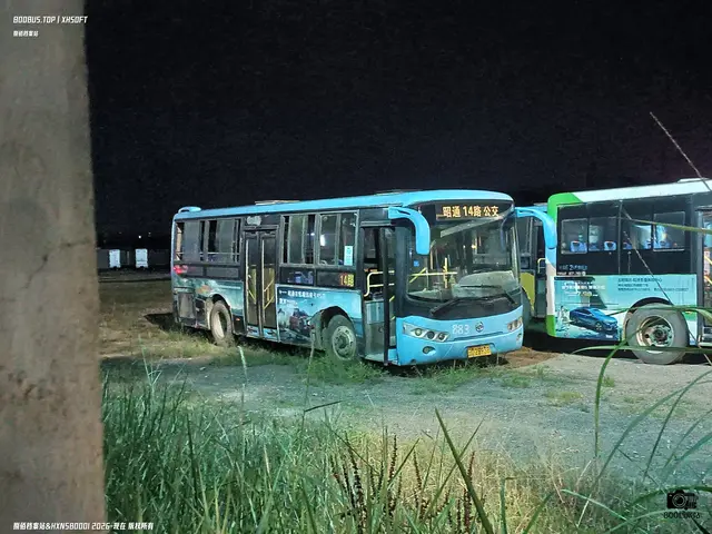 云C 28938