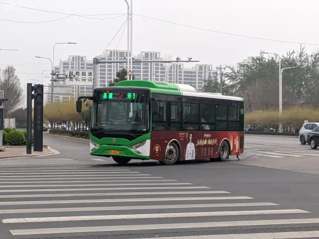冀A·4867Z