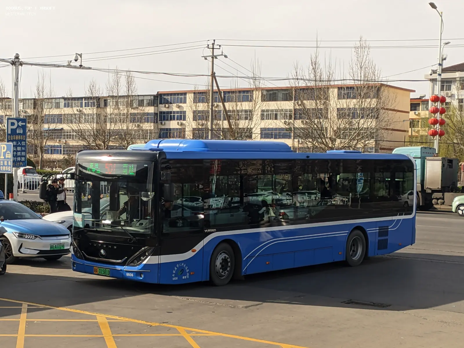 Bus Archive