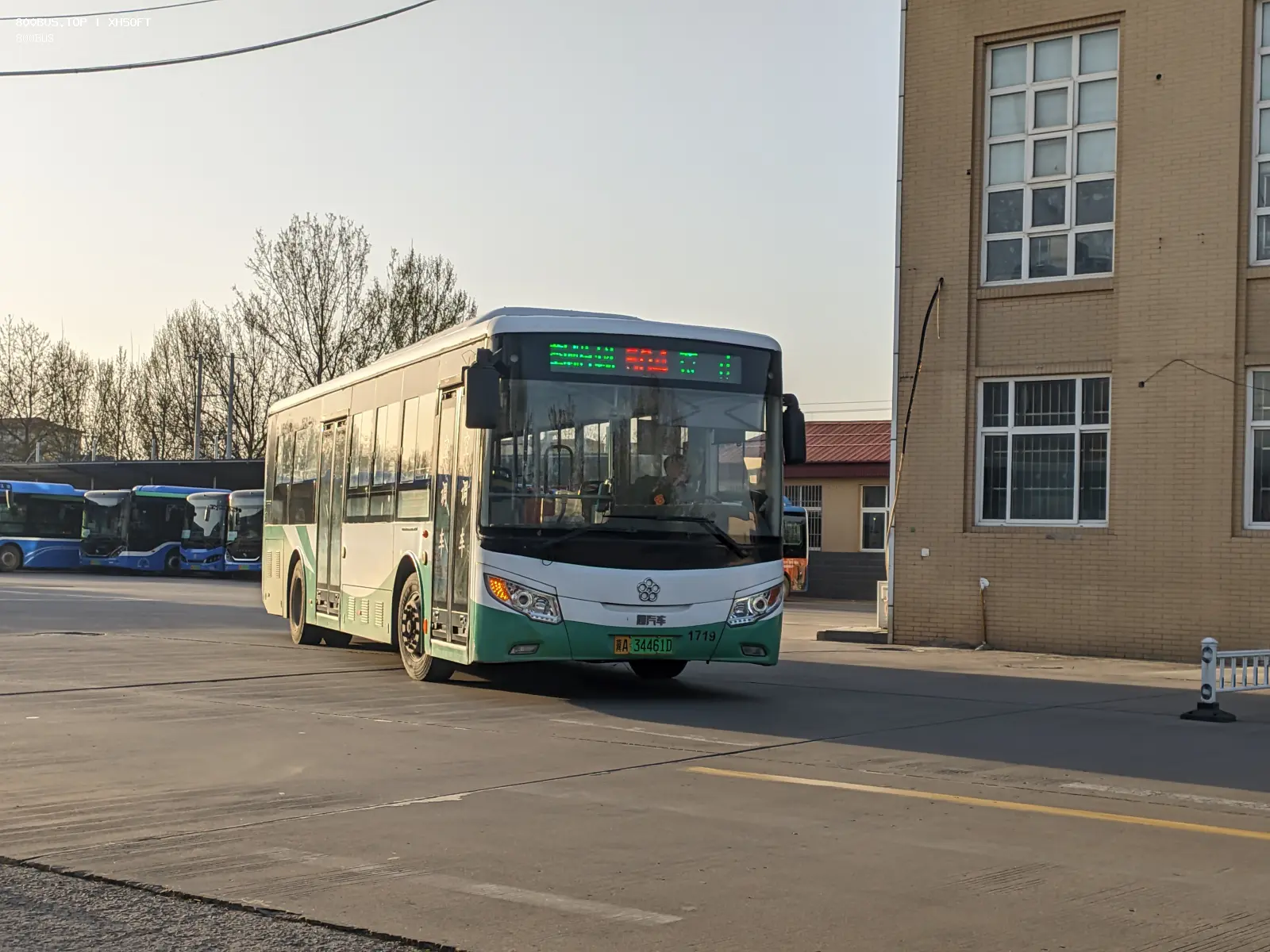 Bus Archive