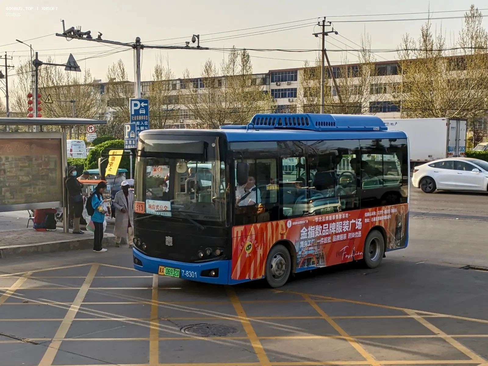 Bus Archive