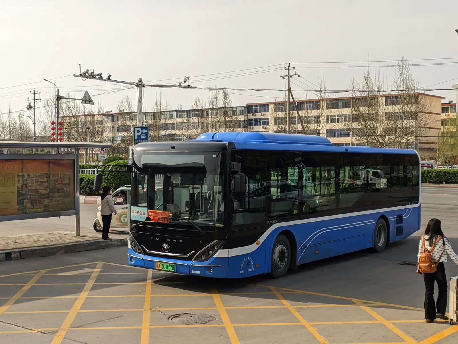 Bus Archive
