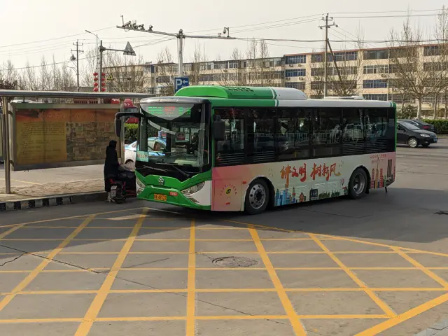 冀A·4852Z