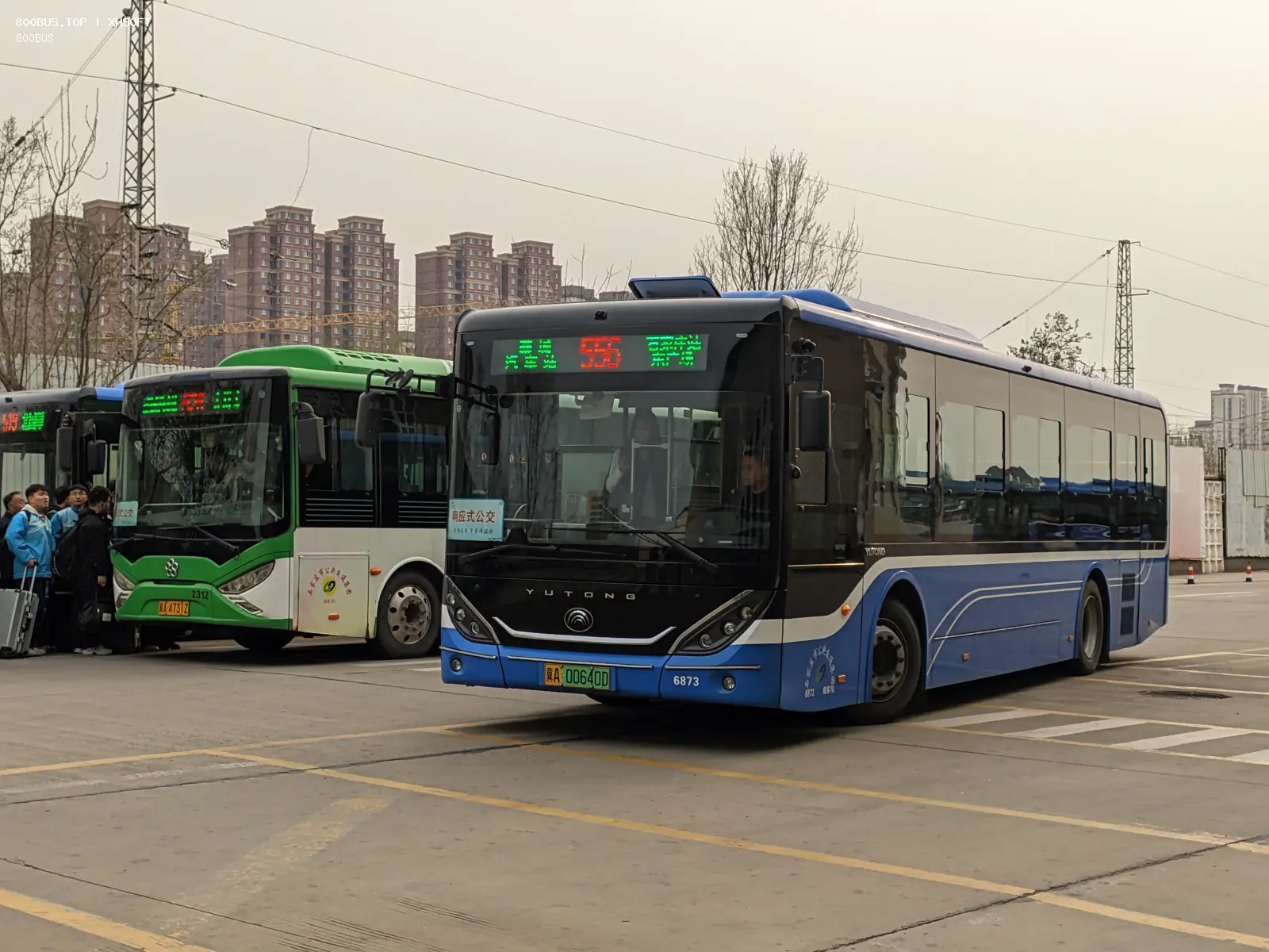 Bus Archive