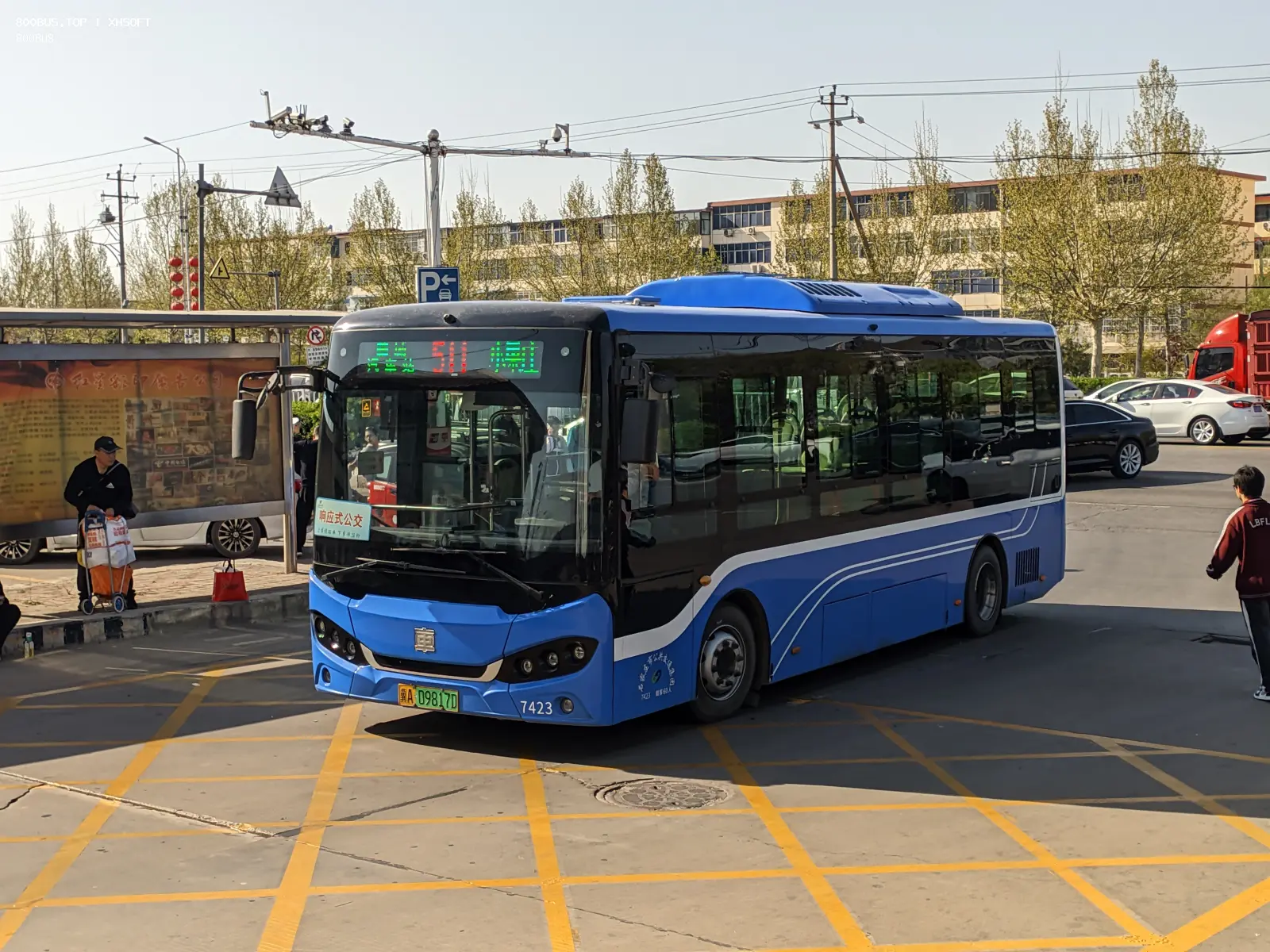 Bus Archive